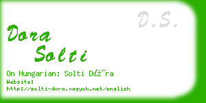 dora solti business card